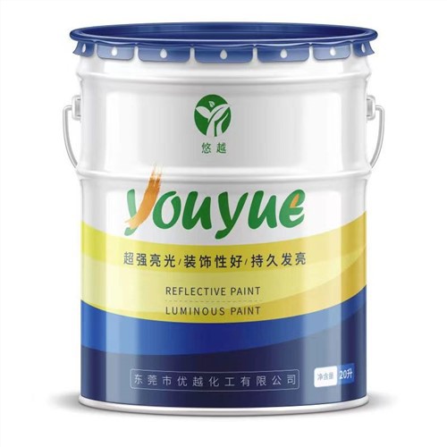 Reflective Outdoor Paint